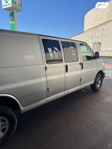 שברולט סוואנה