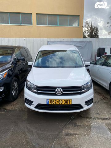 מודעת רכב פולקסווגן קאדי