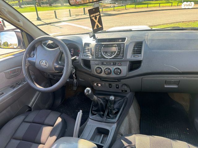 טויוטה היילקס