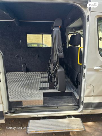 מקסוס אי דליברי 9