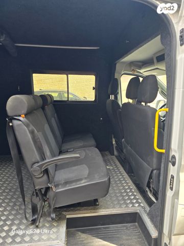 מקסוס אי דליברי 9