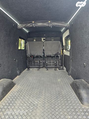 מקסוס אי דליברי 9