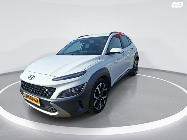 יונדאי קונה