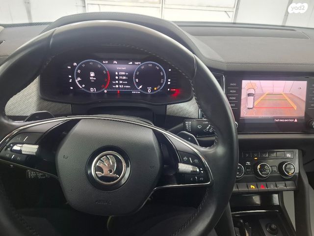 סקודה קודיאק