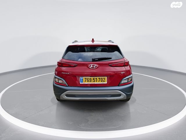 יונדאי קונה