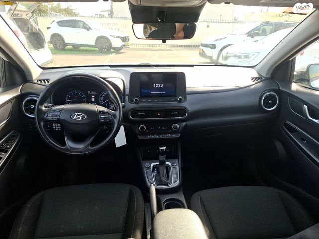 יונדאי קונה