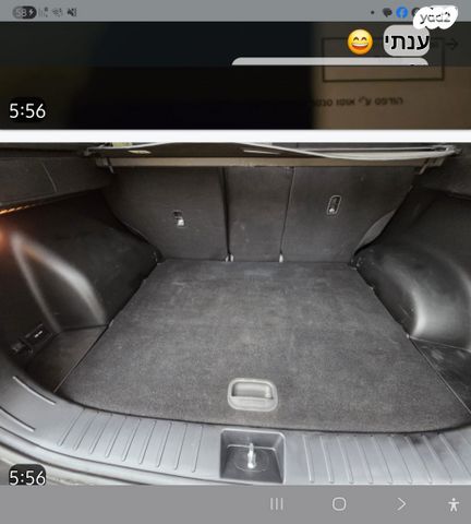 יונדאי טוסון