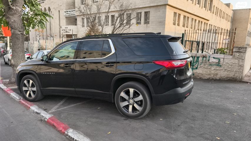 שברולט טראוורס