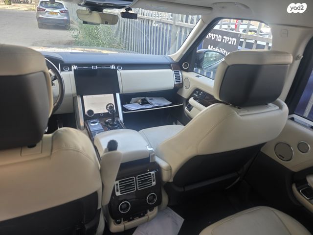 לנד רובר ריינג' רובר