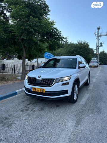 סקודה קודיאק