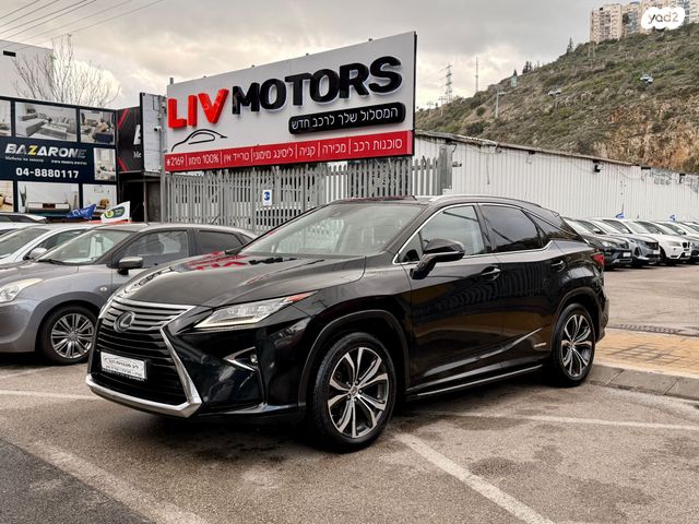 מודעת רכב לקסוס RX