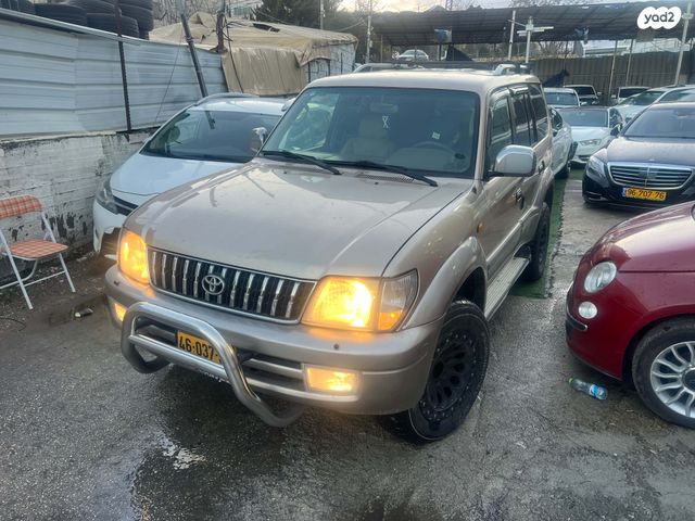 מודעת רכב טויוטה לנד קרוזר