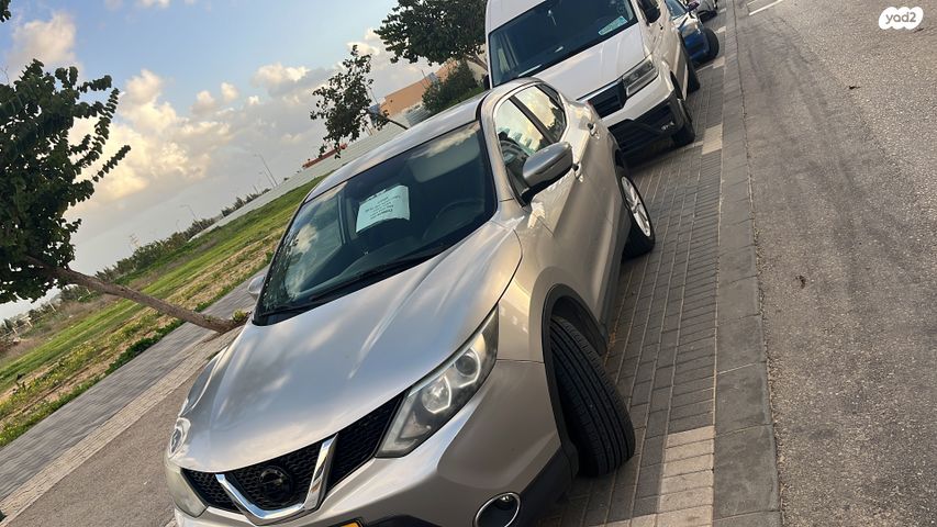 ניסאן קשקאי