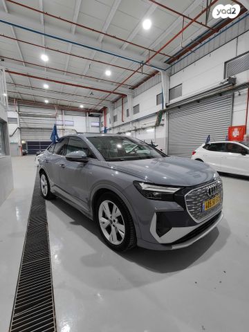 אאודי Q4 e-tron