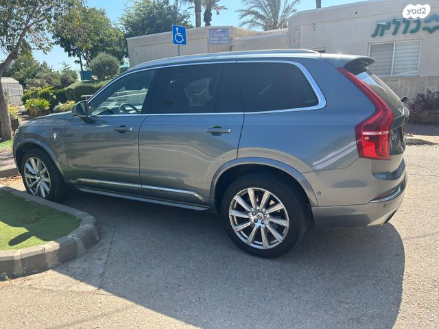 מודעת רכב וולוו XC90