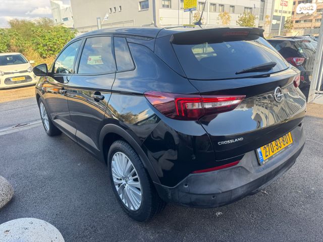 אופל גרנדלנד