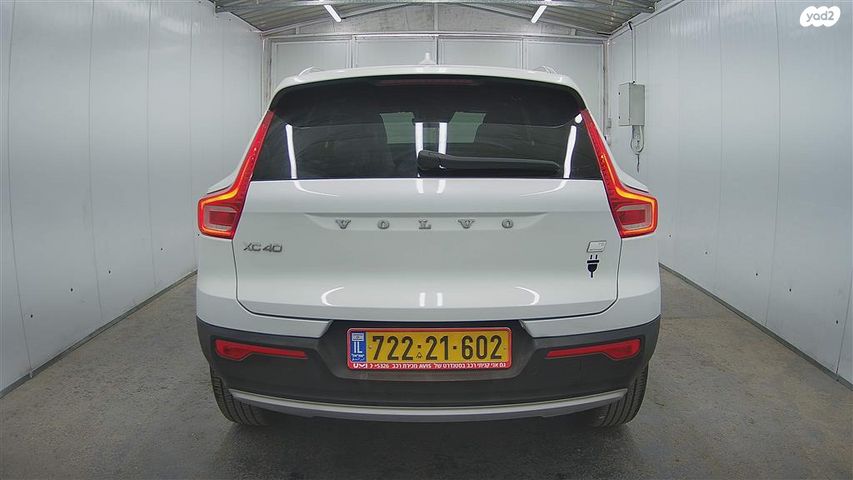 מודעת רכב וולוו XC40