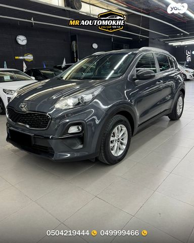 מודעת רכב קיה ספורטז'