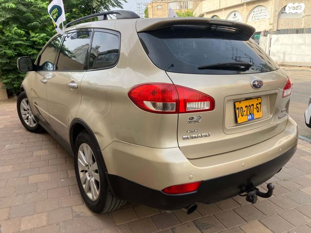 סובארו טריבקה