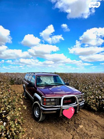 ג'י.אם.סי סאברבן