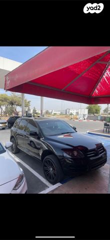 פולקסווגן טוארג