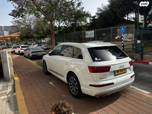 אאודי Q7