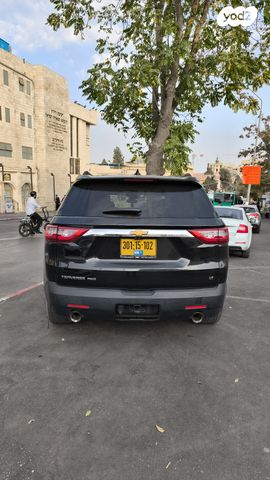 שברולט טראוורס