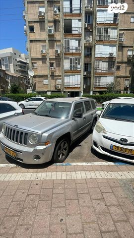 מודעת רכב ג'יפ פטריוט