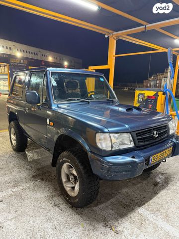 יונדאי גאלופר