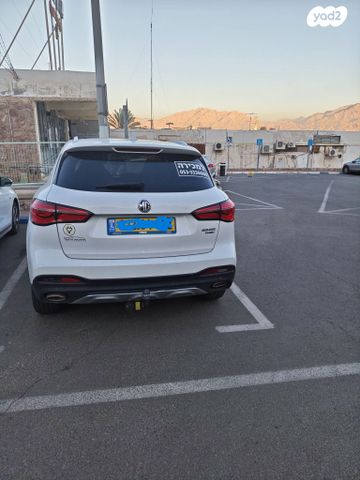 אם ג'י EHS PHEV