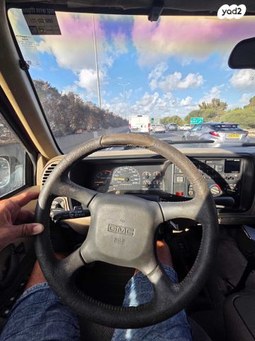 ג'י.אם.סי סאברבן