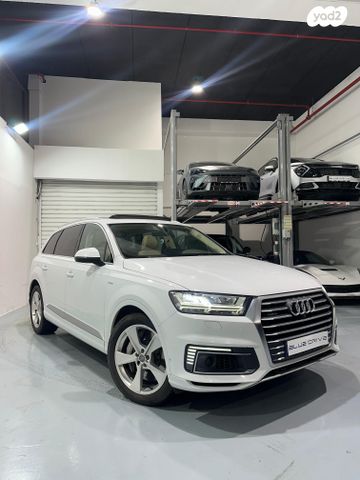 אאודי Q7