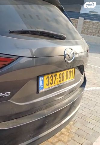 מודעת רכב מאזדה CX-5