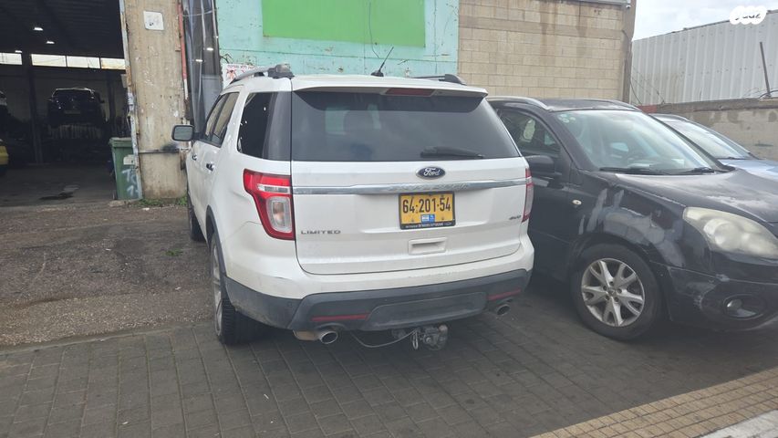 פורד אקספלורר