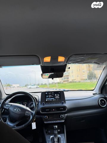 יונדאי קונה