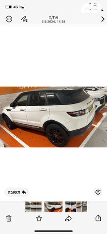 לנד רובר ריינג' רובר איווק