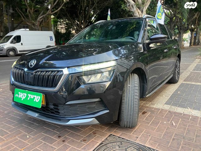 סקודה קאמיק