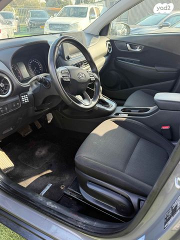 יונדאי קונה