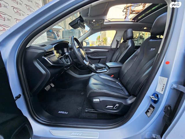 אם ג'י מארוול R