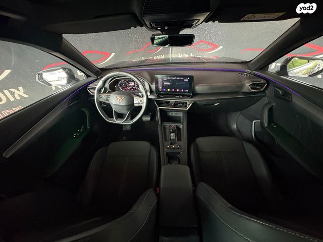 קופרה פורמנטור