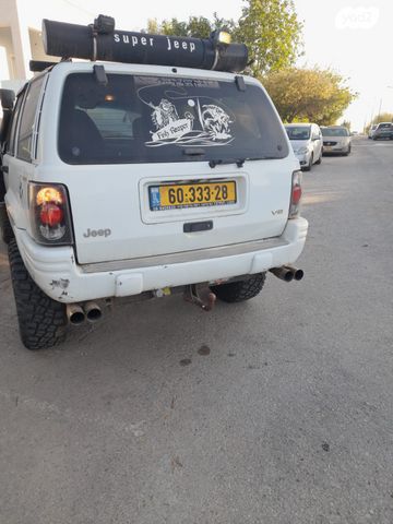 מודעת רכב ג'יפ גרנד צ'ירוקי