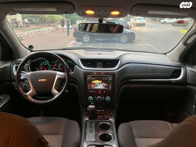 שברולט טראוורס