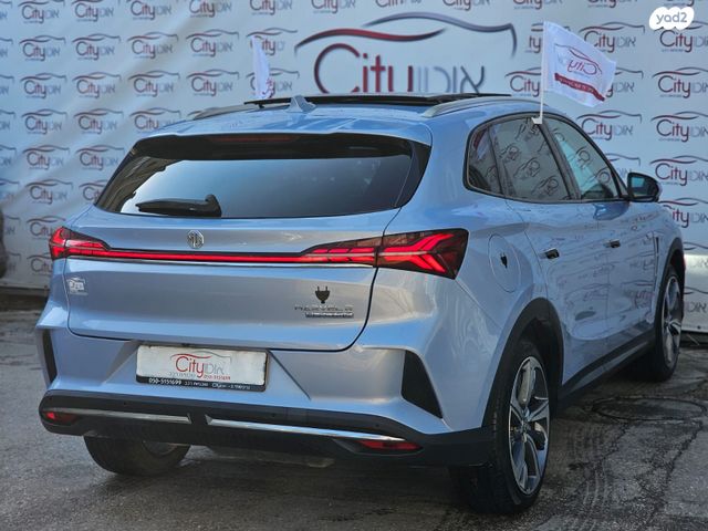 אם ג'י מארוול R