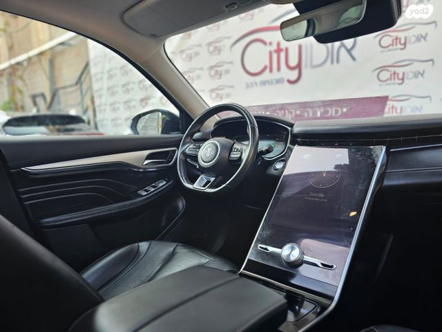 אם ג'י מארוול R