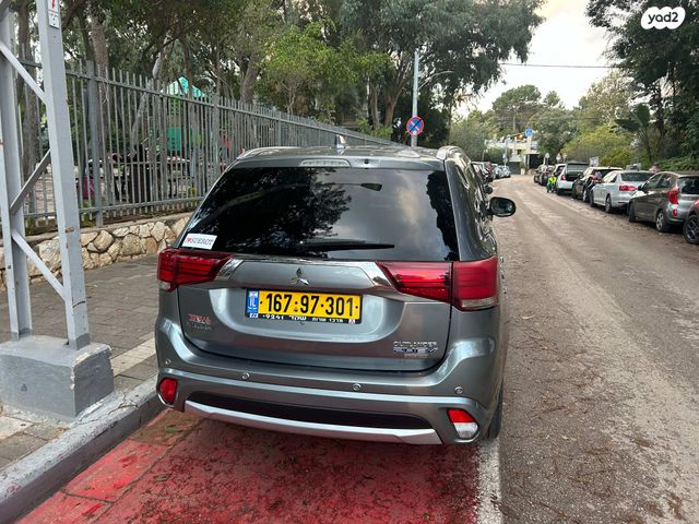 מיצובישי אאוטלנדר