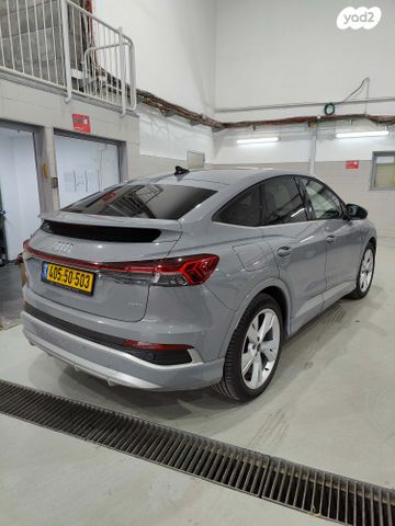 אאודי Q4 e-tron