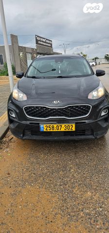 קיה ספורטז'