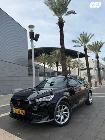 קופרה פורמנטור