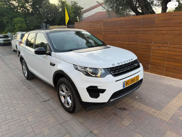 לנד רובר דיסקברי ספורט