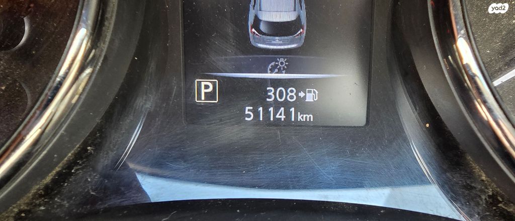 ניסאן אקס טרייל